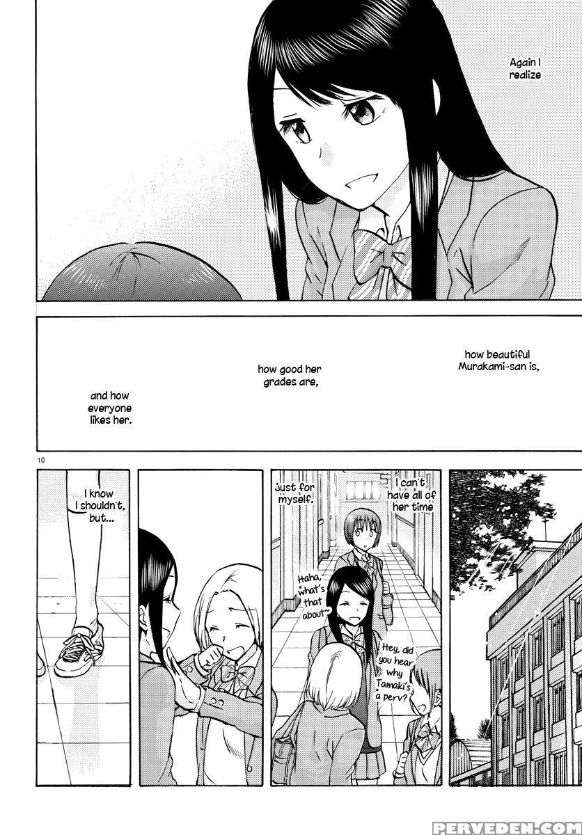 Flag Pole - Chapter 4 - Sato 1