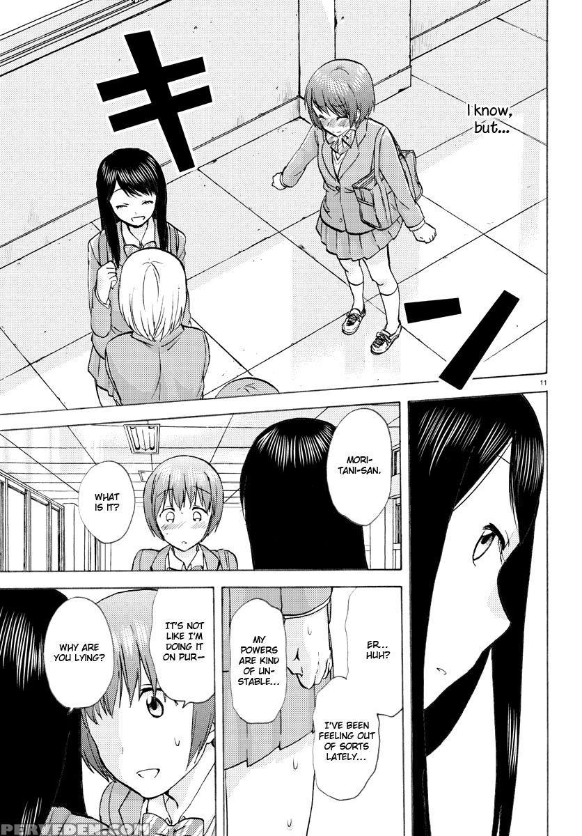 Flag Pole - Chapter 4 - Sato 1