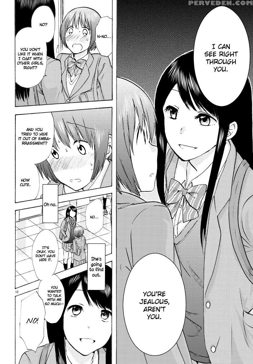 Flag Pole - Chapter 4 - Sato 1