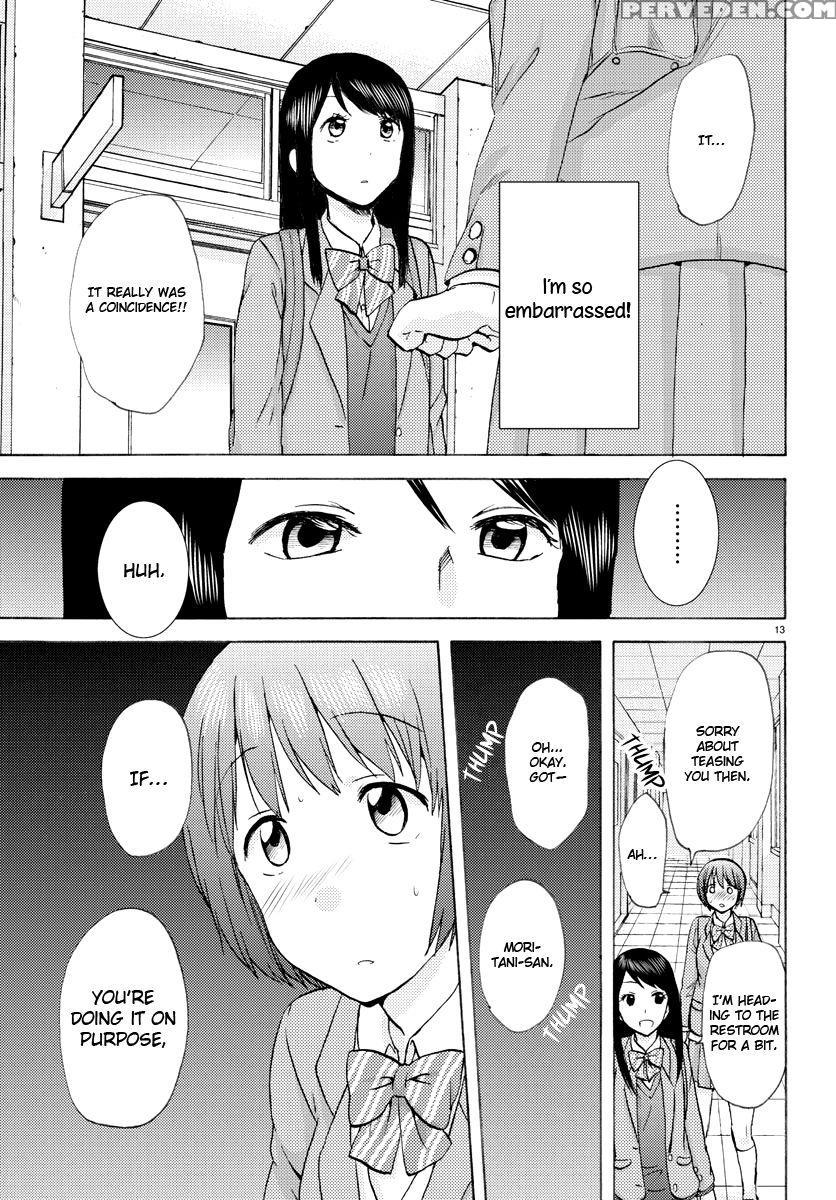 Flag Pole - Chapter 4 - Sato 1