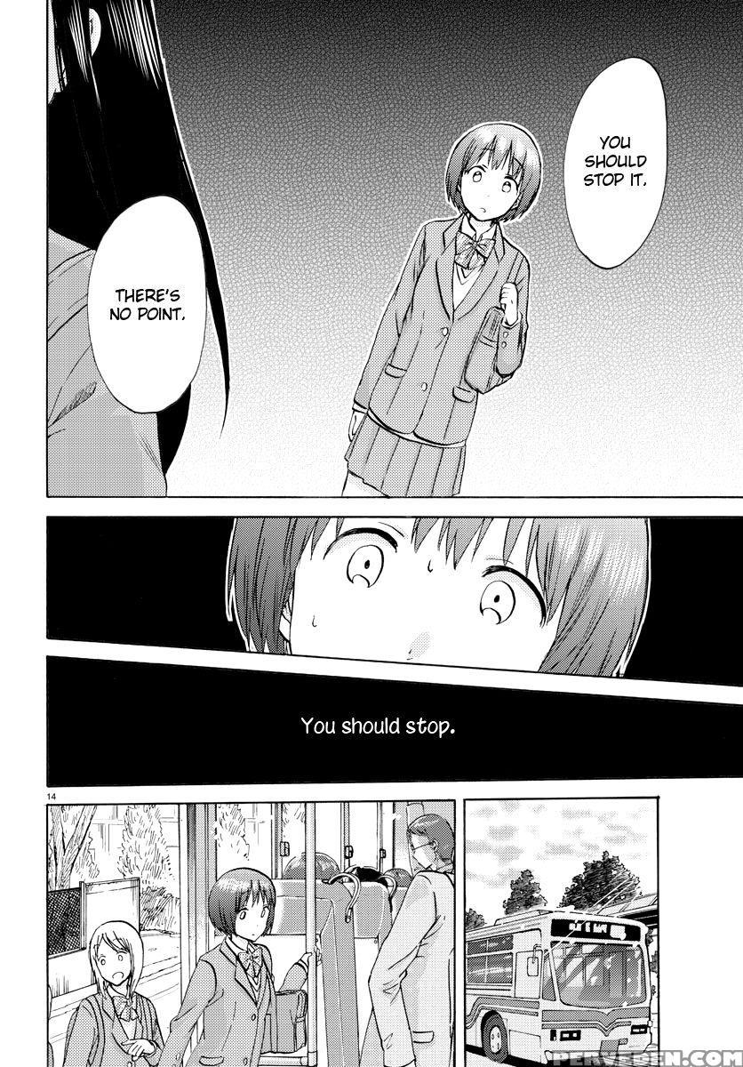 Flag Pole - Chapter 4 - Sato 1