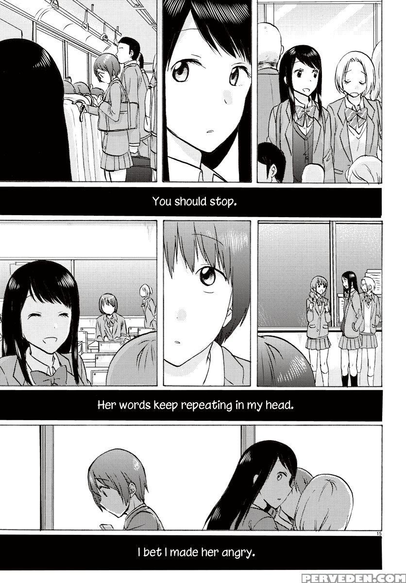 Flag Pole - Chapter 4 - Sato 1