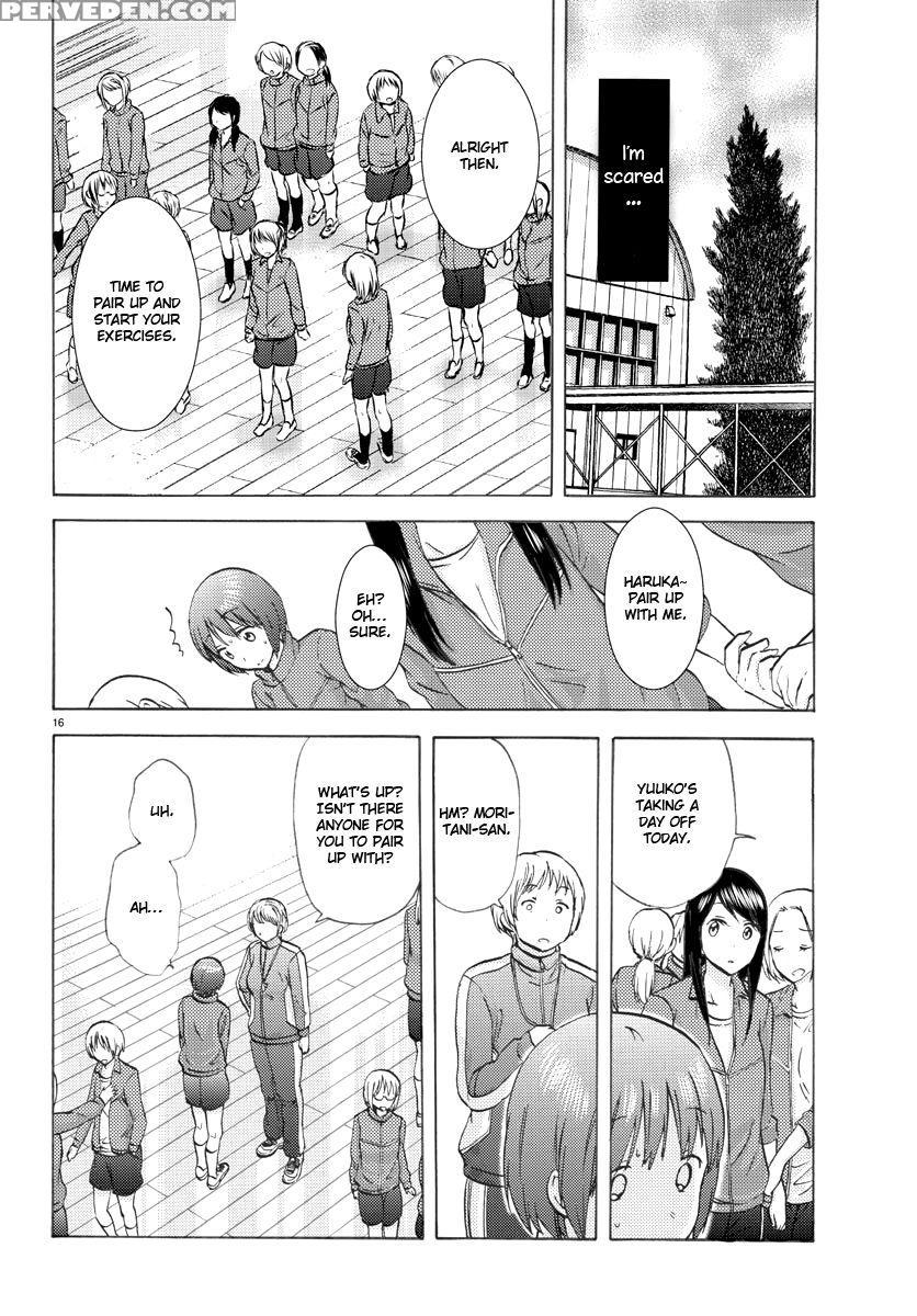 Flag Pole - Chapter 4 - Sato 1