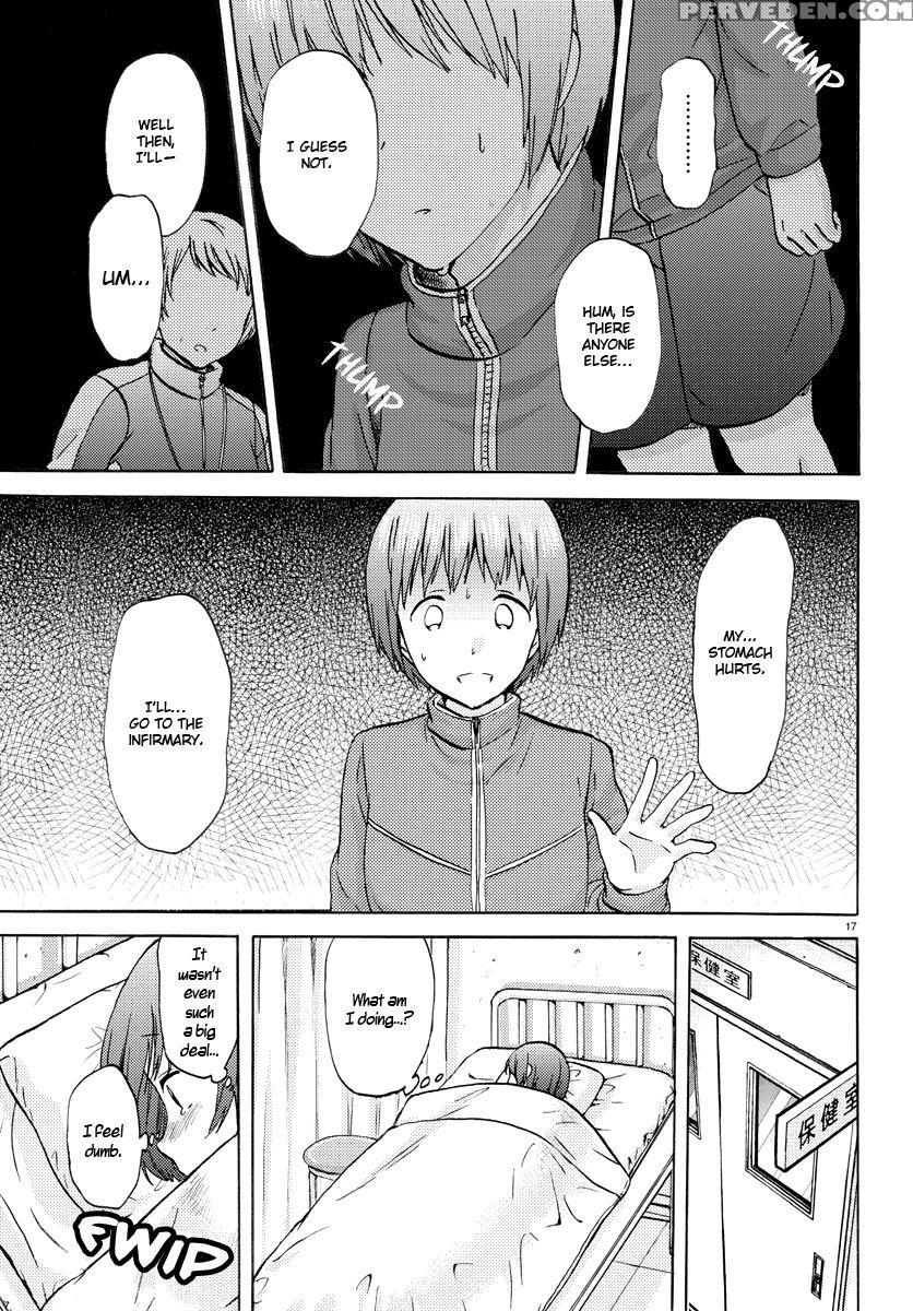 Flag Pole - Chapter 4 - Sato 1