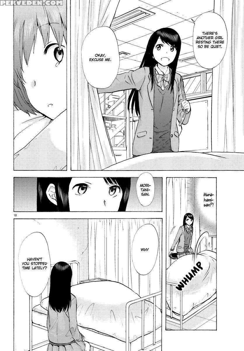 Flag Pole - Chapter 4 - Sato 1