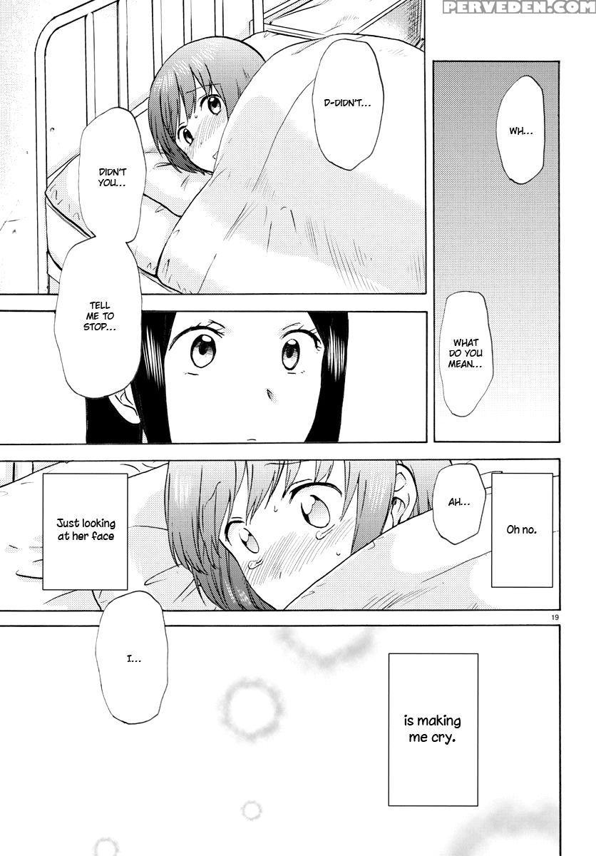Flag Pole - Chapter 4 - Sato 1