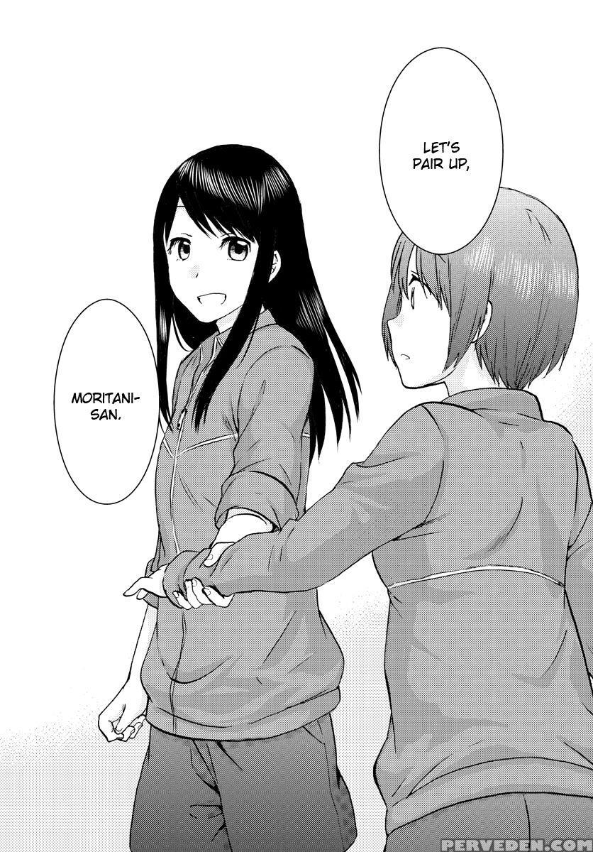 Flag Pole - Chapter 4 - Sato 1