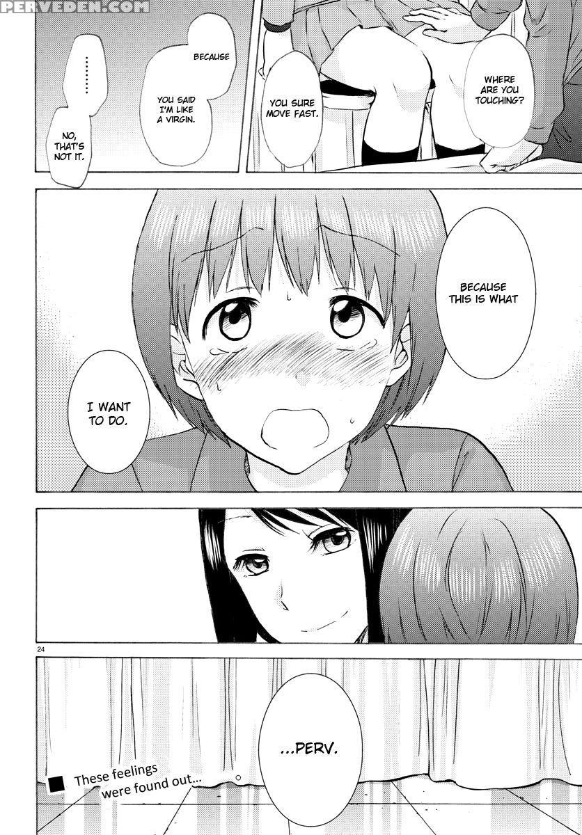 Flag Pole - Chapter 4 - Sato 1