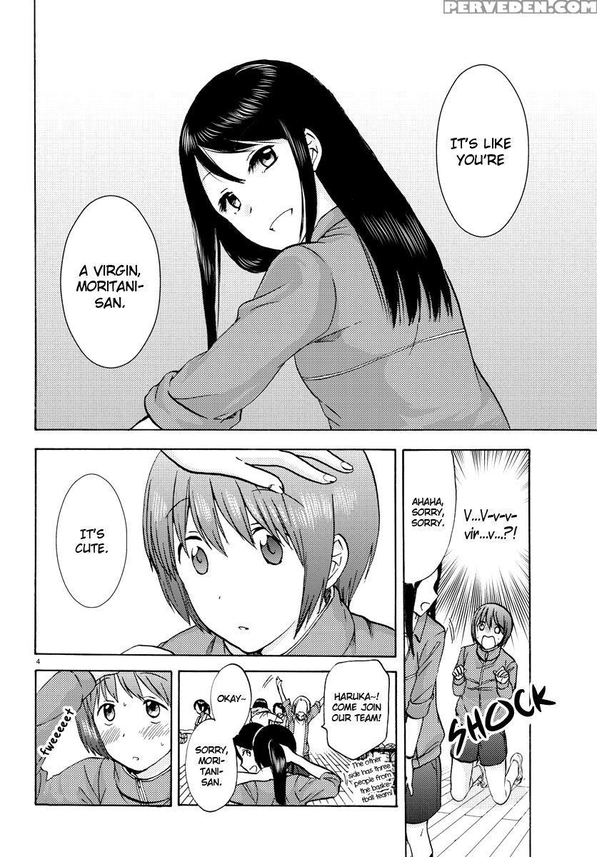 Flag Pole - Chapter 4 - Sato 1