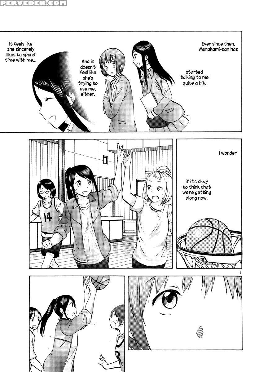 Flag Pole - Chapter 4 - Sato 1