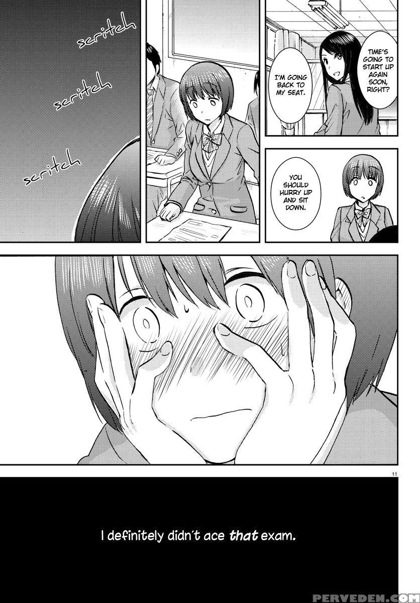 Flag Pole - Chapter 5 - Sato 1