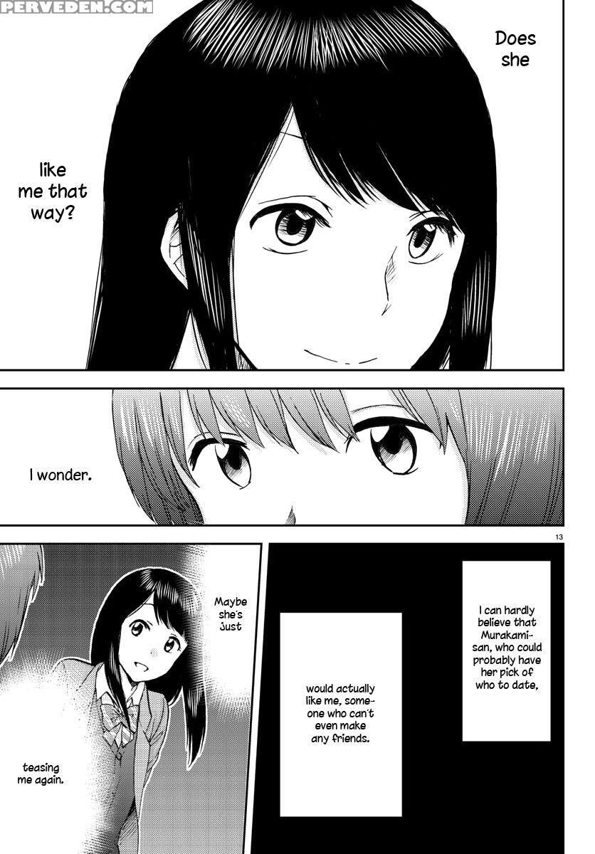 Flag Pole - Chapter 5 - Sato 1