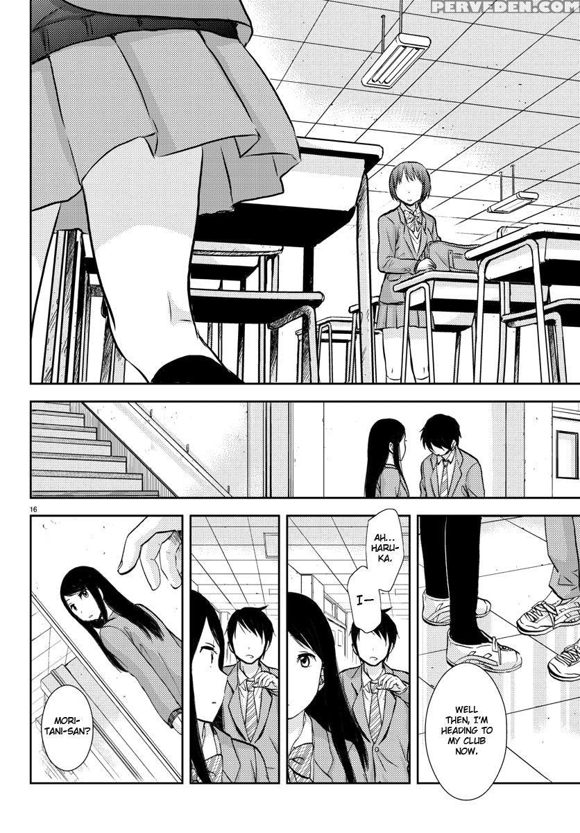 Flag Pole - Chapter 5 - Sato 1