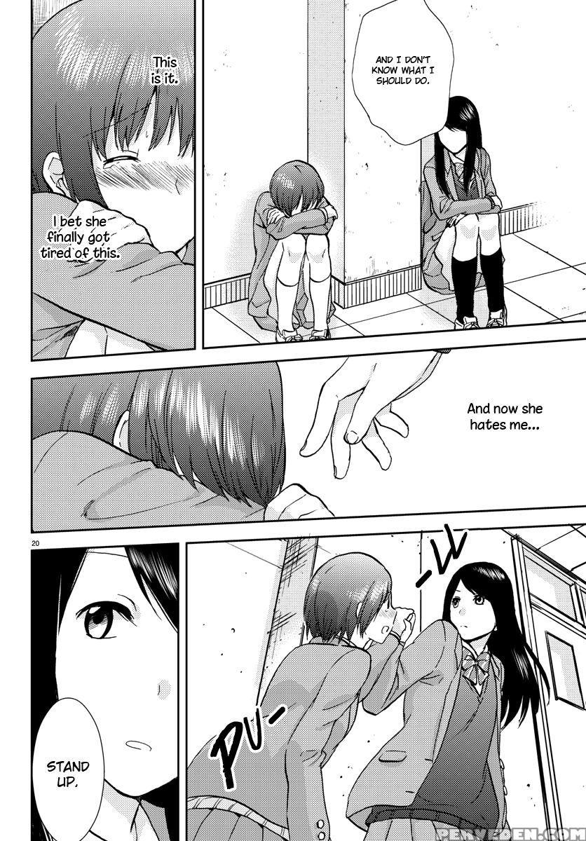 Flag Pole - Chapter 5 - Sato 1