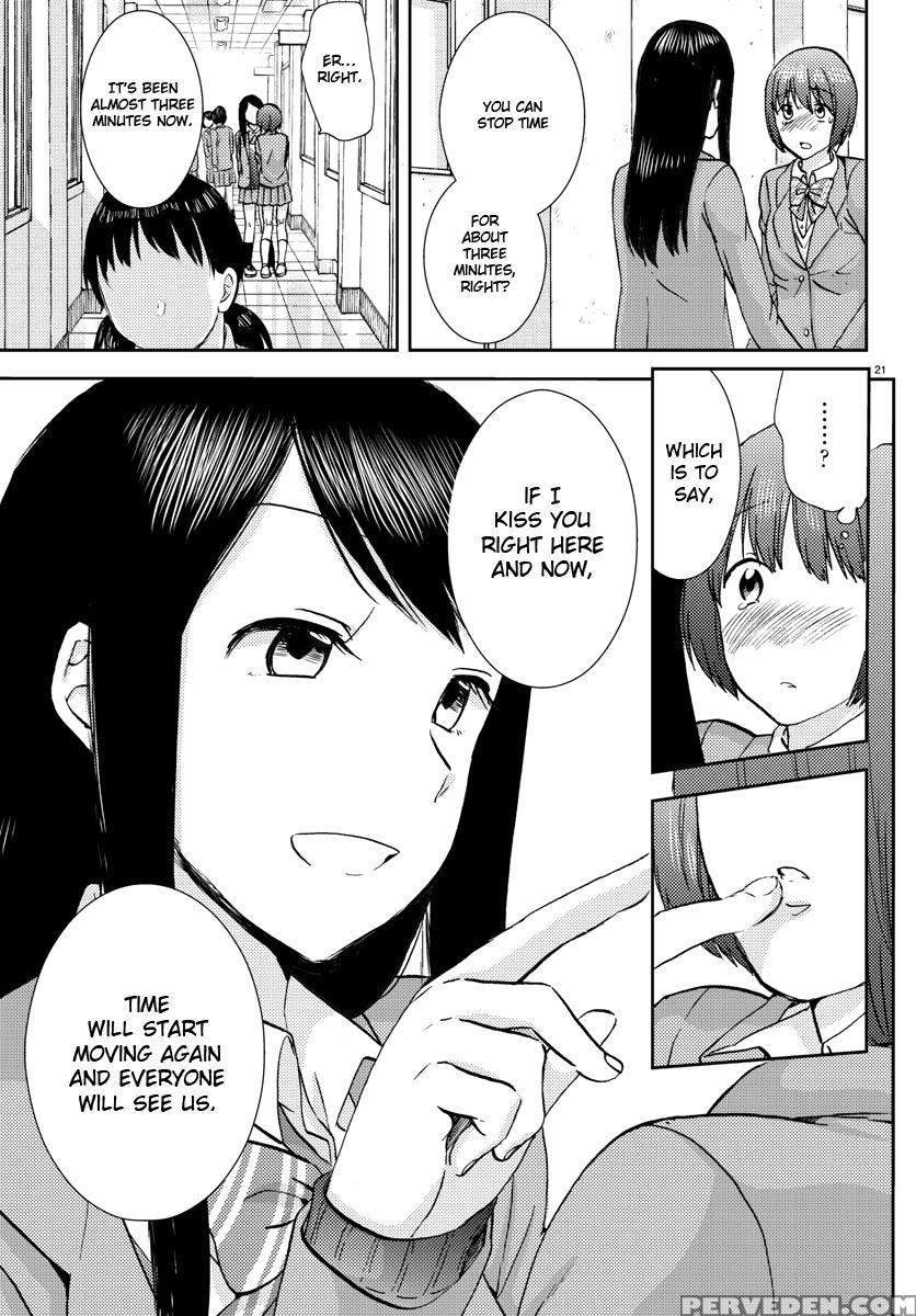 Flag Pole - Chapter 5 - Sato 1