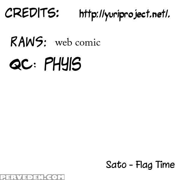 Flag Pole - Chapter 5 - Sato 1