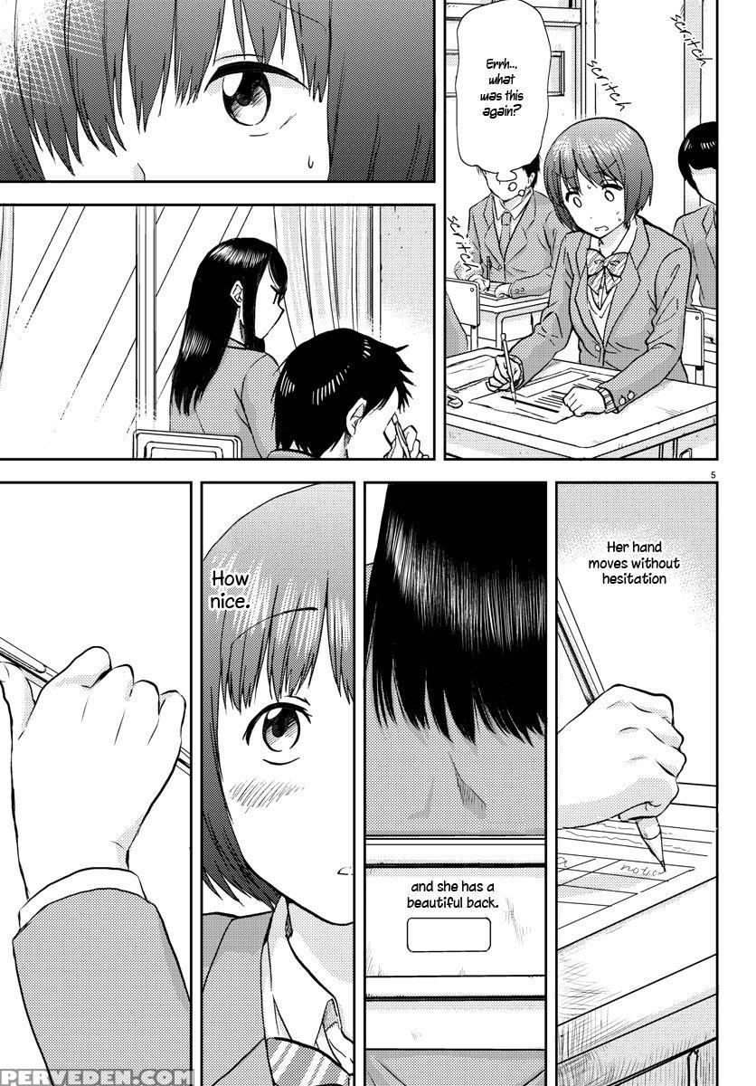 Flag Pole - Chapter 5 - Sato 1