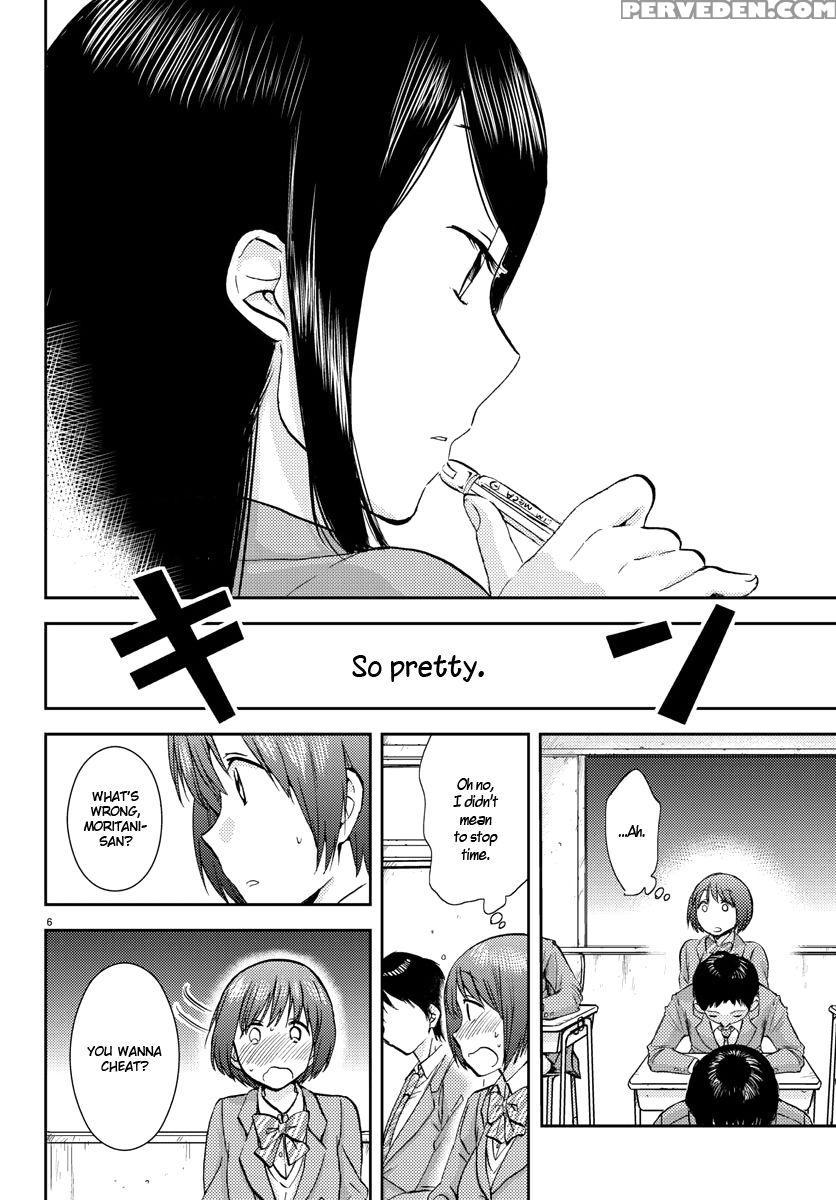 Flag Pole - Chapter 5 - Sato 1