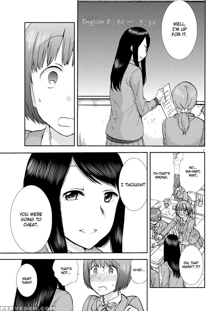 Flag Pole - Chapter 5 - Sato 1