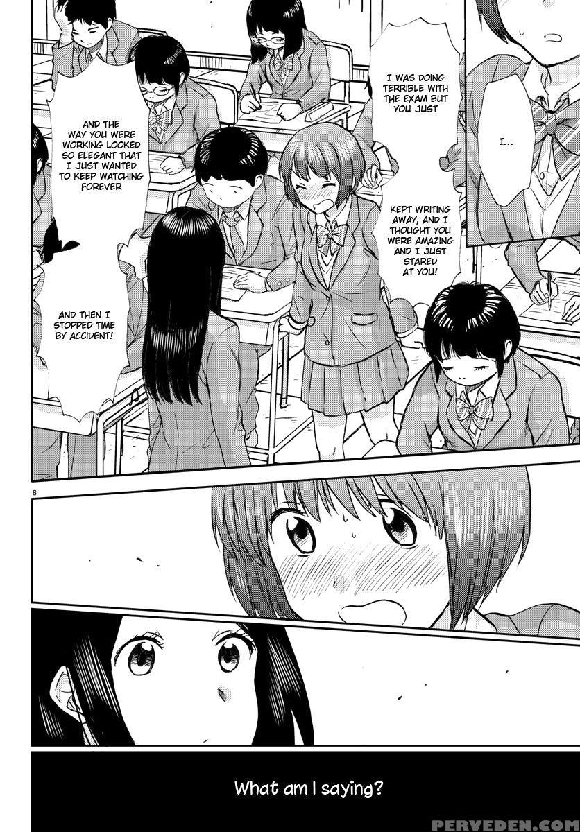 Flag Pole - Chapter 5 - Sato 1