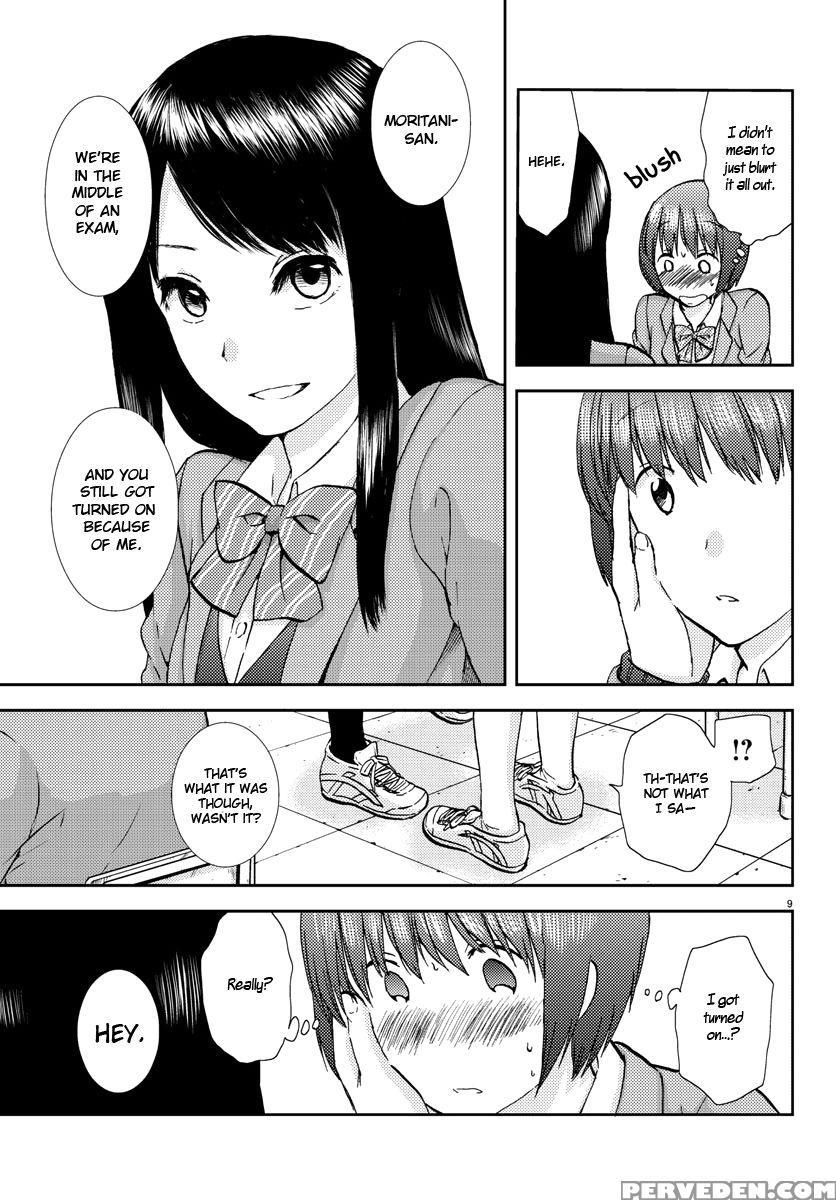 Flag Pole - Chapter 5 - Sato 1