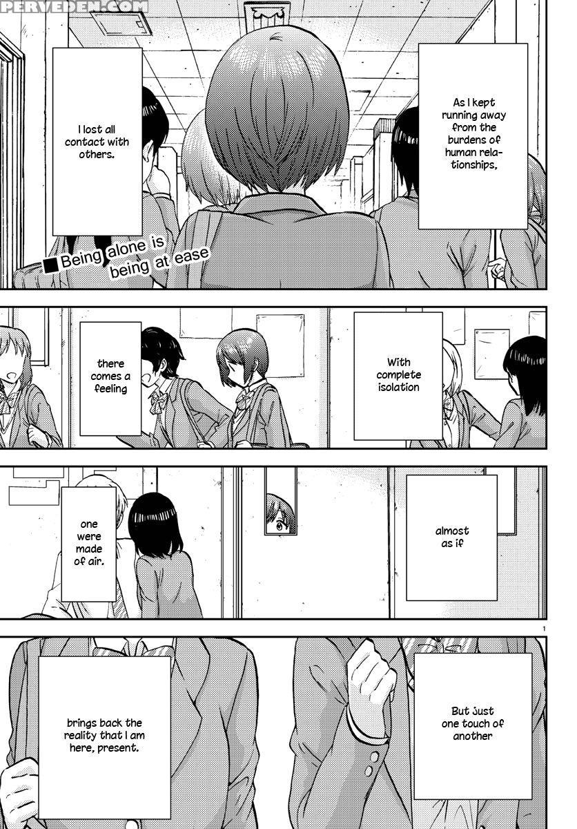 Flag Pole - Chapter 6 - Sato 1