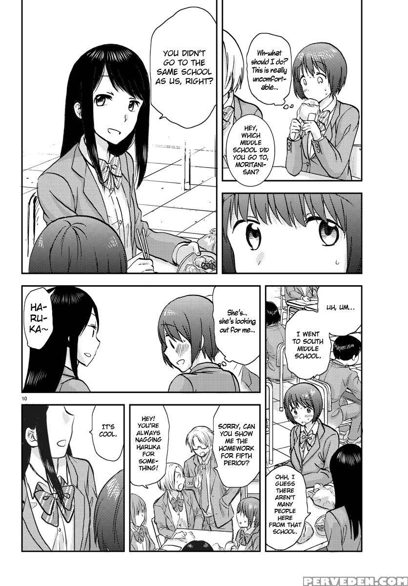 Flag Pole - Chapter 6 - Sato 1