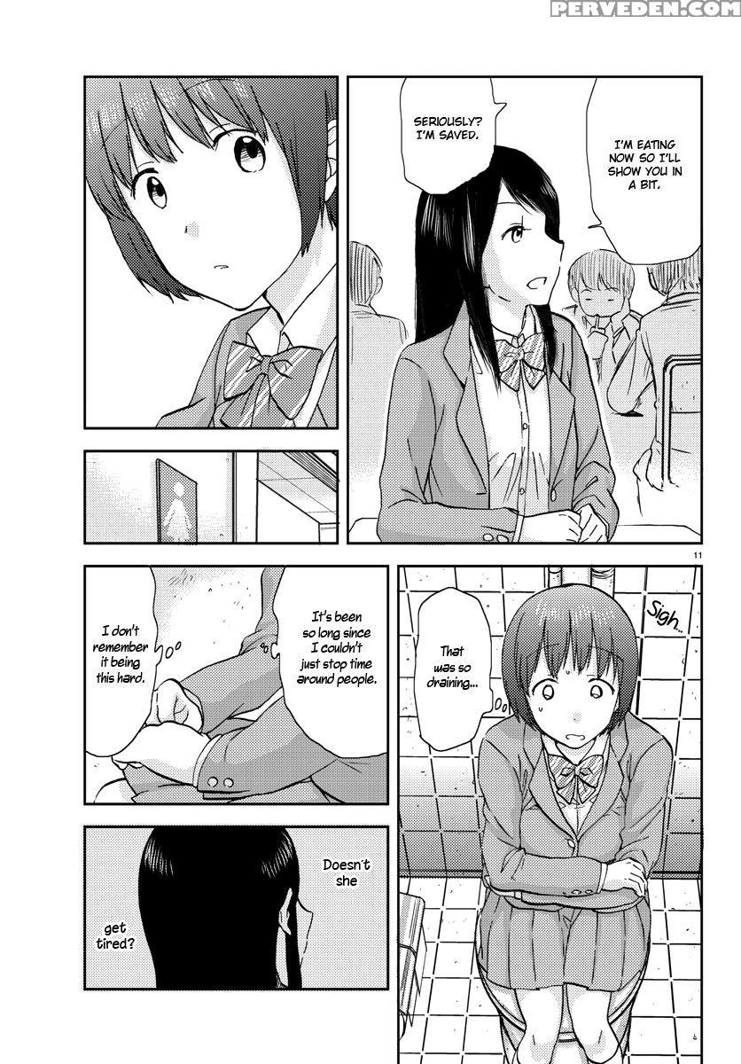 Flag Pole - Chapter 6 - Sato 1