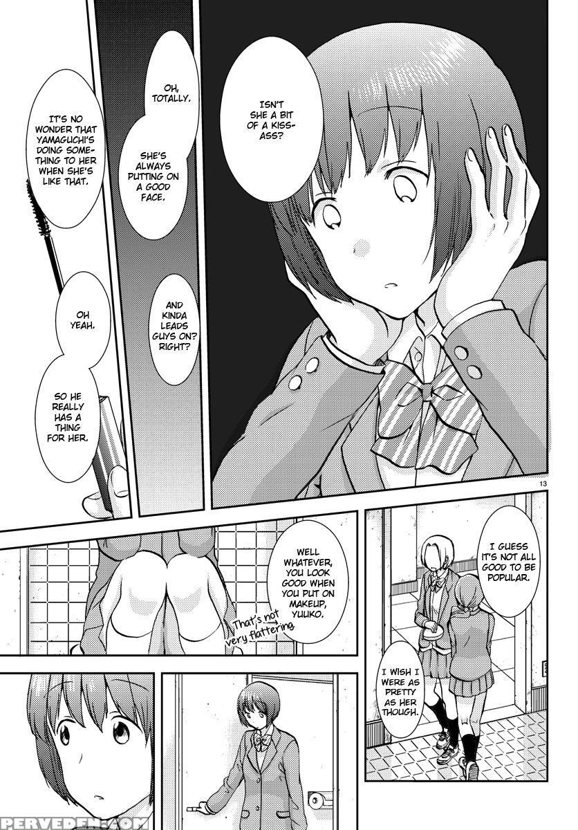 Flag Pole - Chapter 6 - Sato 1