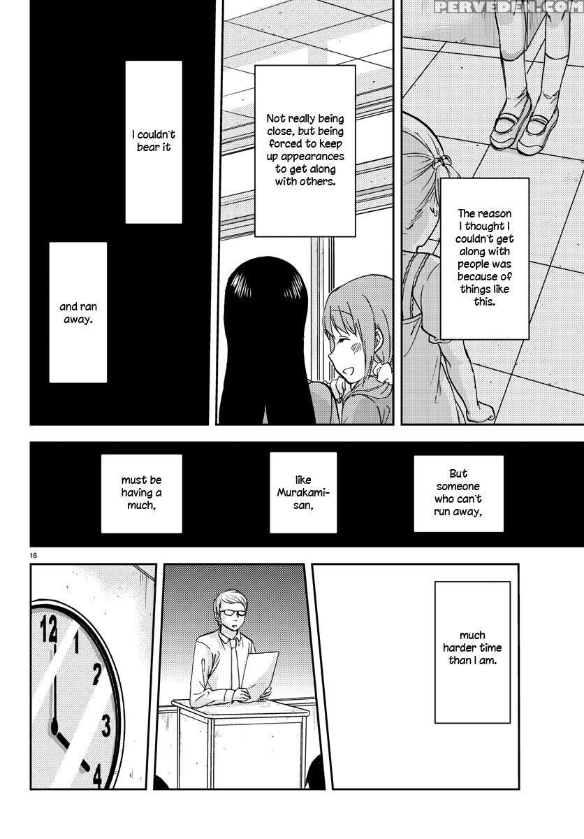 Flag Pole - Chapter 6 - Sato 1
