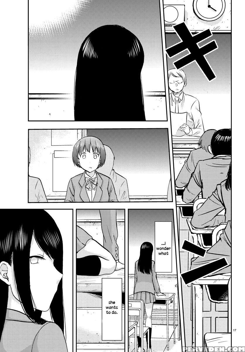 Flag Pole - Chapter 6 - Sato 1