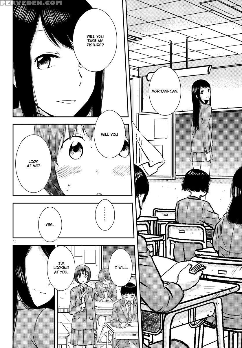 Flag Pole - Chapter 6 - Sato 1