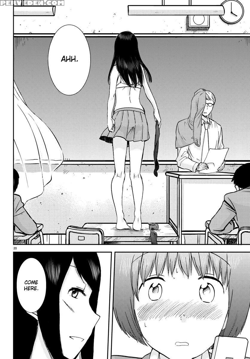 Flag Pole - Chapter 6 - Sato 1