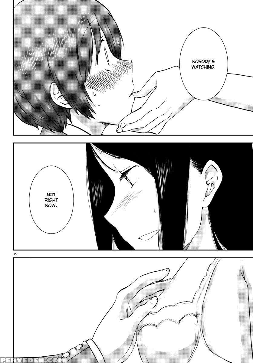 Flag Pole - Chapter 6 - Sato 1