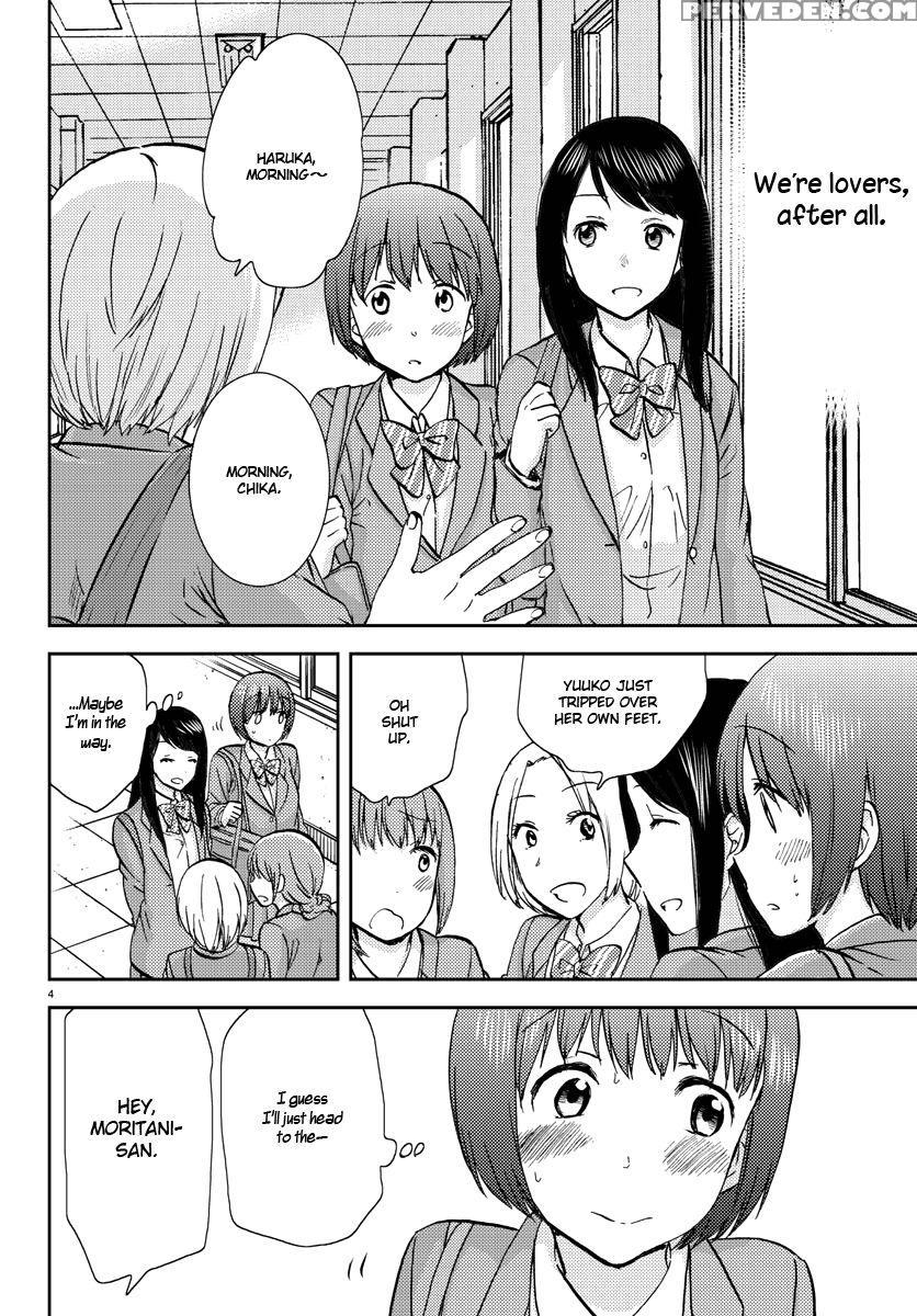 Flag Pole - Chapter 6 - Sato 1