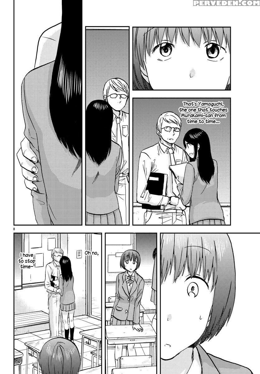 Flag Pole - Chapter 6 - Sato 1