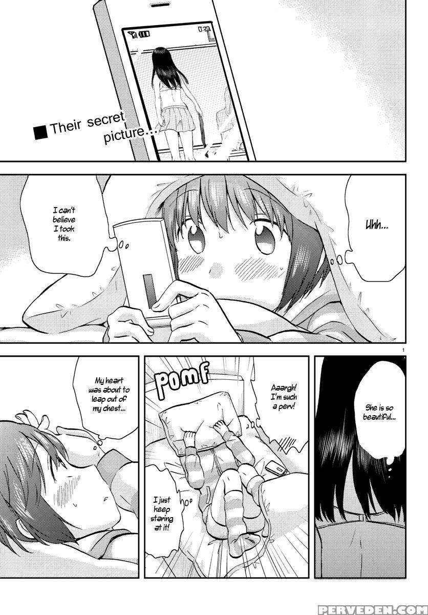 Flag Pole - Chapter 7 - Sato 1