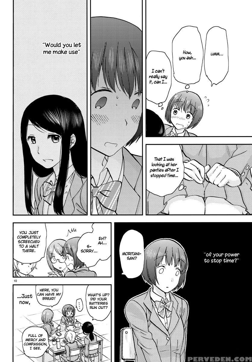 Flag Pole - Chapter 7 - Sato 1