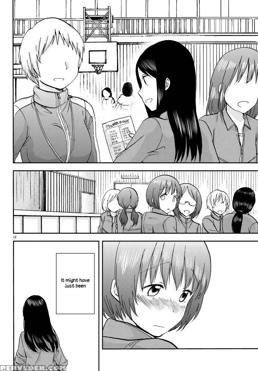Flag Pole - Chapter 7 - Sato 1