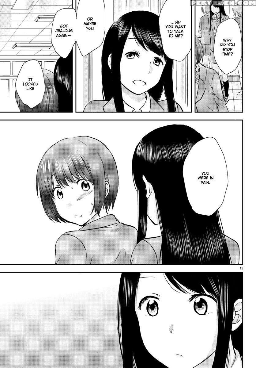 Flag Pole - Chapter 7 - Sato 1