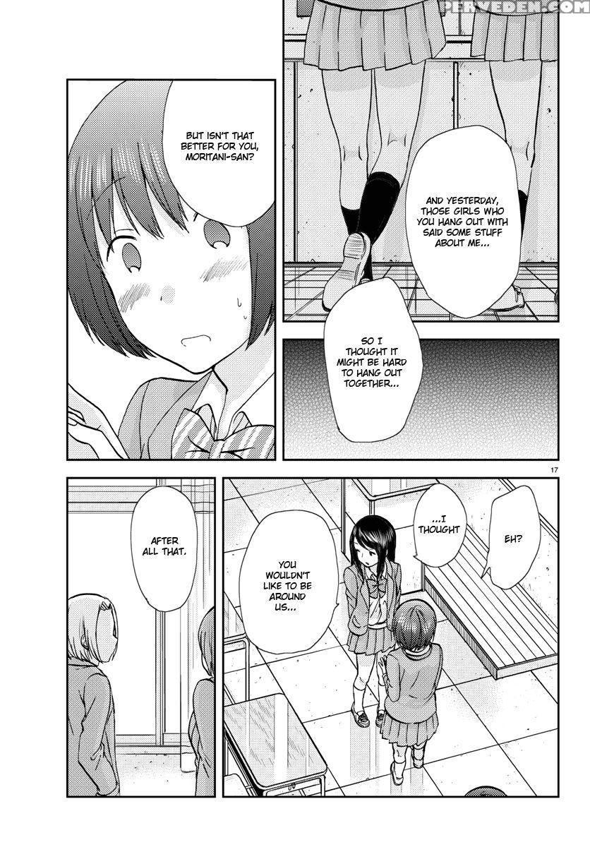 Flag Pole - Chapter 7 - Sato 1