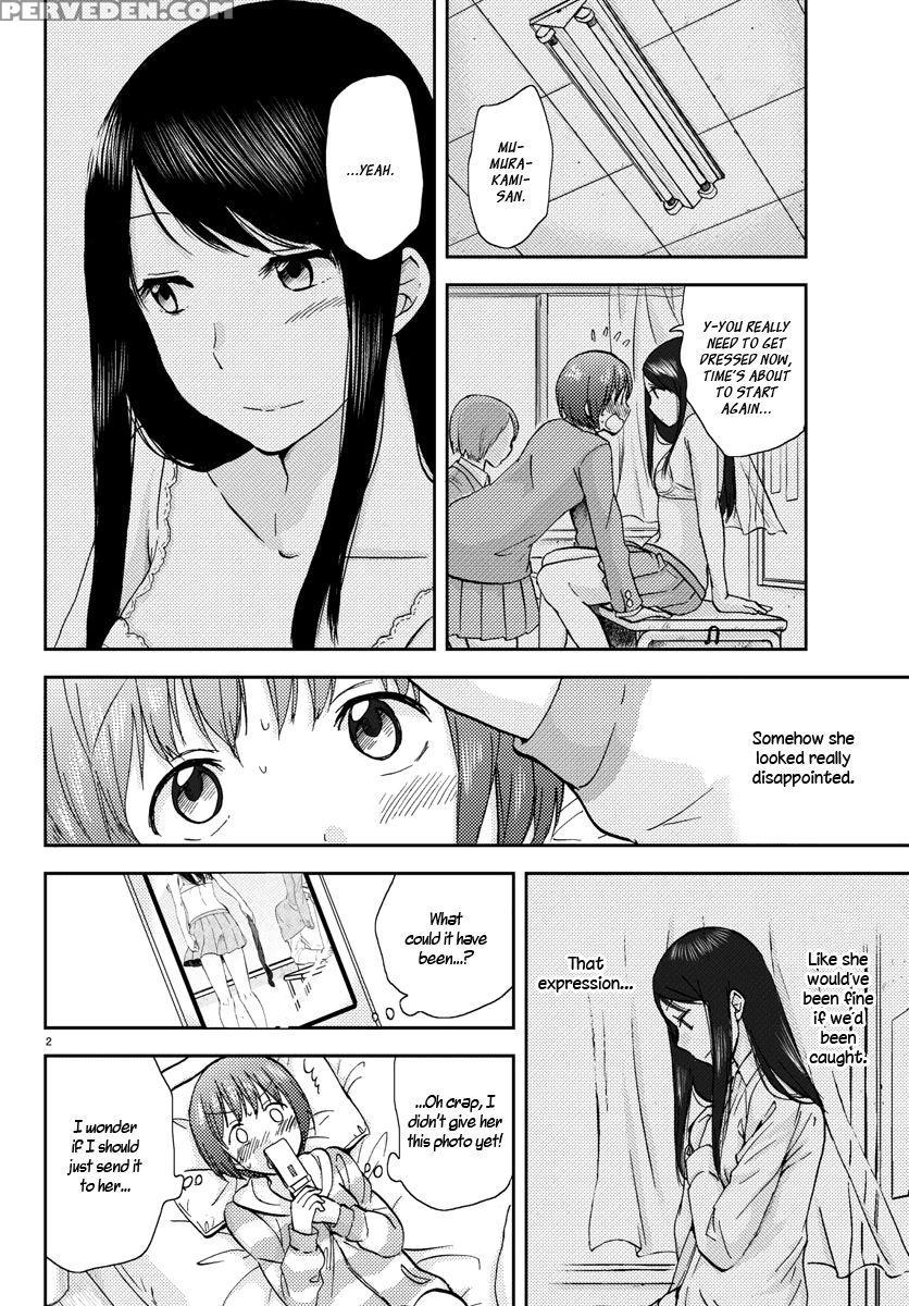 Flag Pole - Chapter 7 - Sato 1