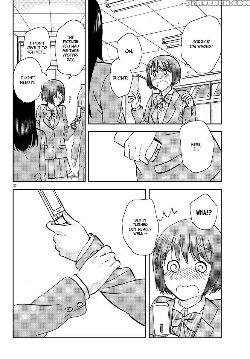 Flag Pole - Chapter 7 - Sato 1