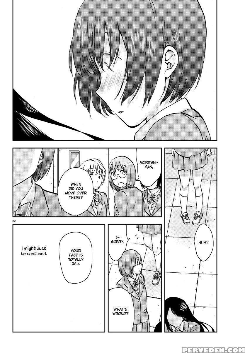 Flag Pole - Chapter 7 - Sato 1