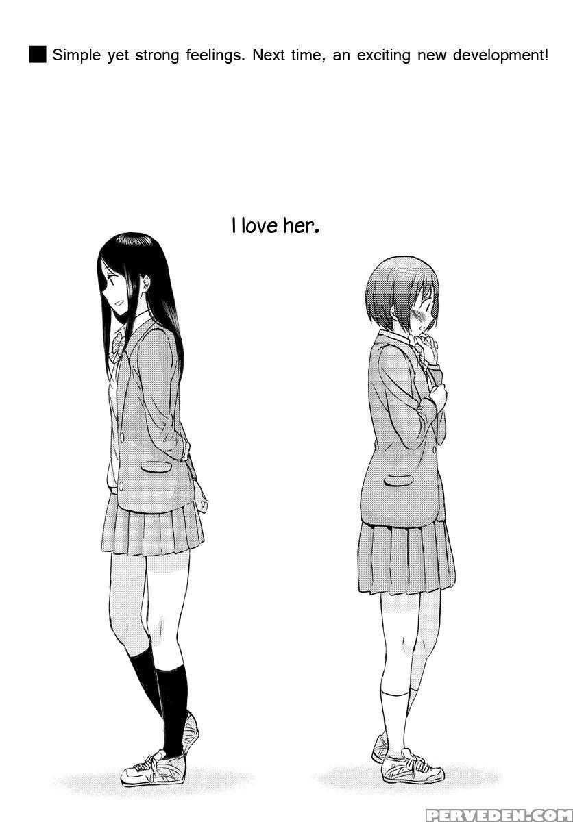 Flag Pole - Chapter 7 - Sato 1