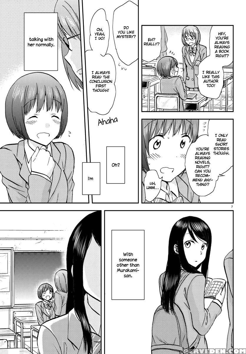 Flag Pole - Chapter 7 - Sato 1
