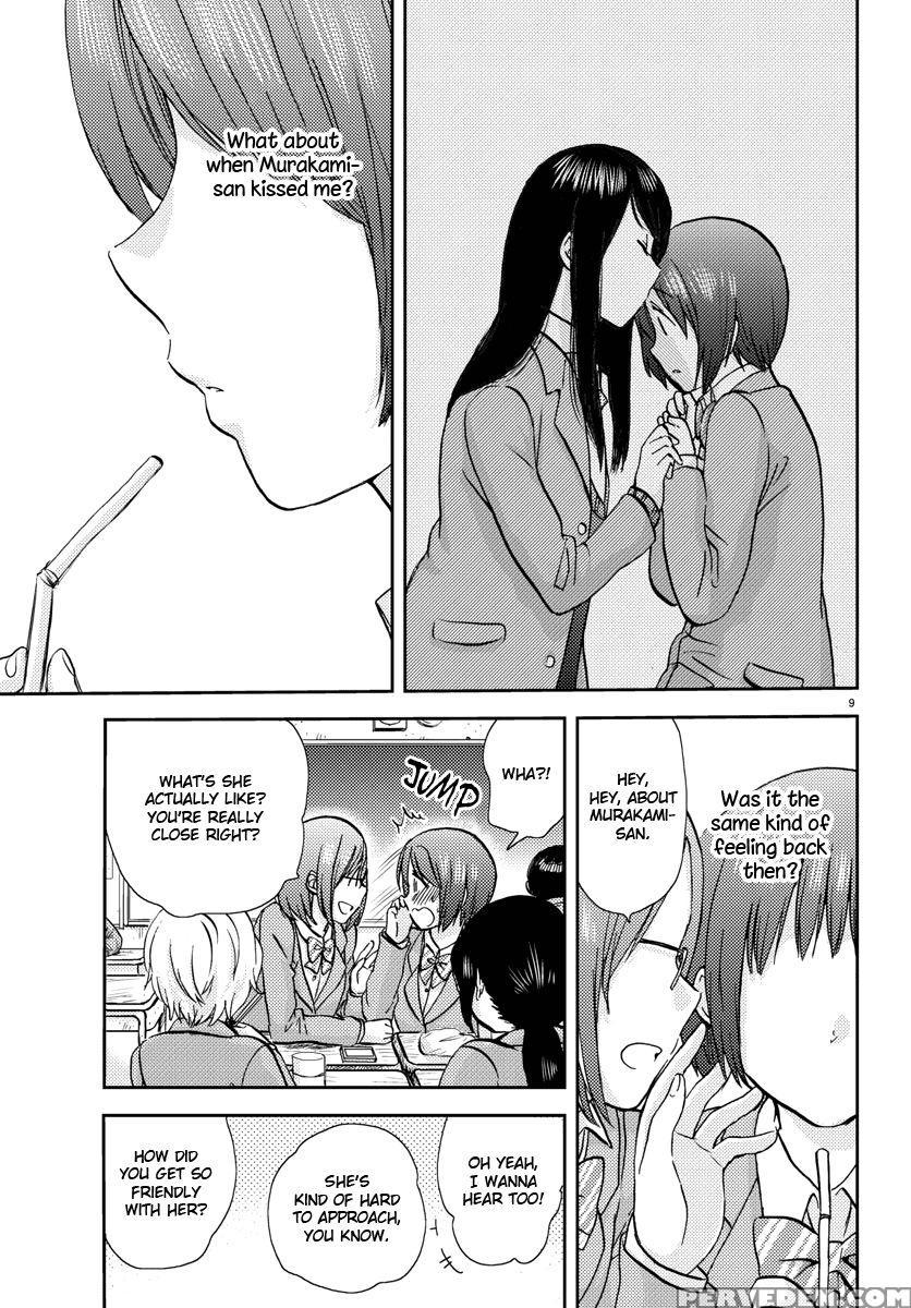 Flag Pole - Chapter 7 - Sato 1