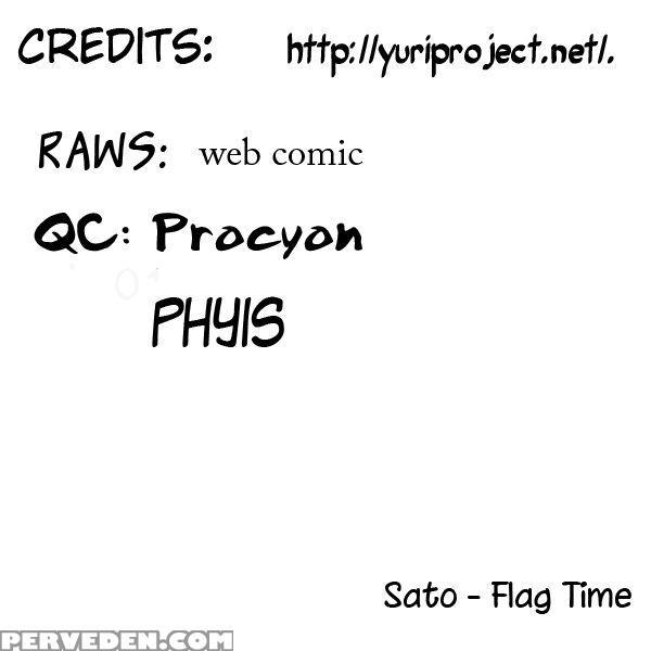 Flag Time - Chapter 1 - Sato 1