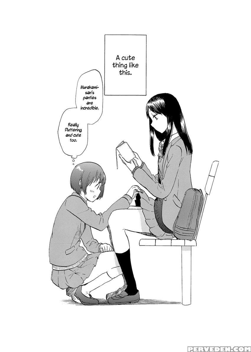 Flag Time - Chapter 1 - Sato 1
