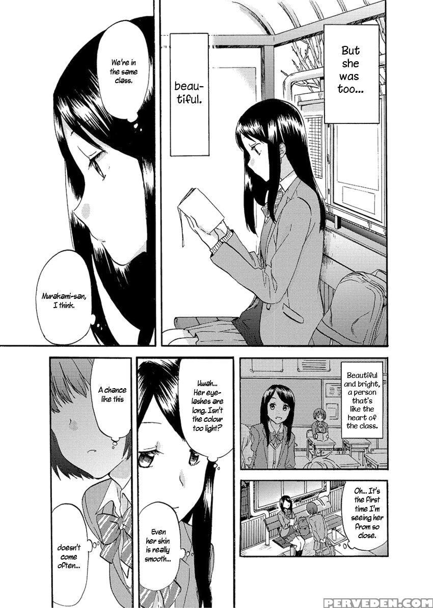 Flag Time - Chapter 1 - Sato 1